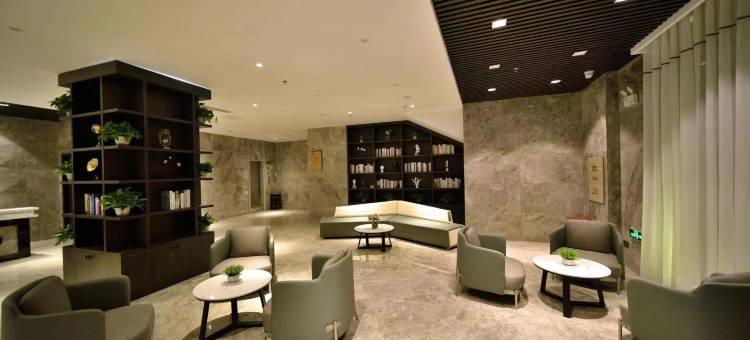 如家驿居酒店(邯郸机场陵西南大街店)图片