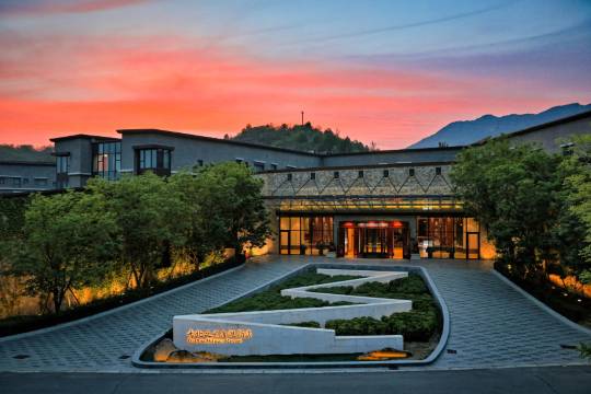 古北水鎮古北之光度假酒店