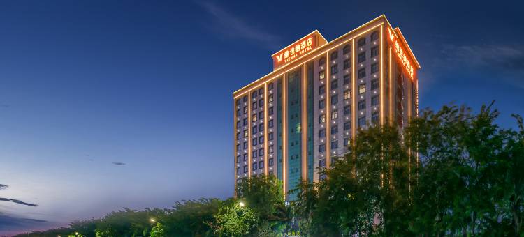 维也纳酒店(东方大道店)图片