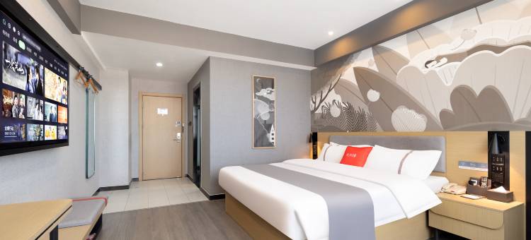 尚客优酒店(赤峰站店)图片