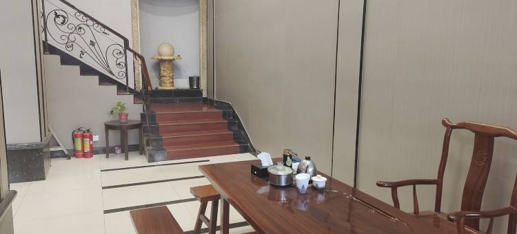 姚笛时尚酒店(邵阳大汉步行街店)图片