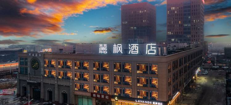 麗枫酒店(唐山曹妃甸工业区店)图片