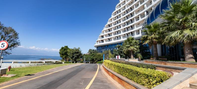 大理•帆语听澜TerraceBathtubGetaway海景美宿(洱海大理机场店)图片