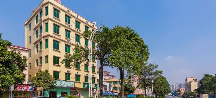 尊享乐优公馆(肇庆四会粤运汽车站店)图片