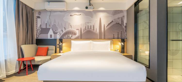 成武尚客优酒店(永昌路店)图片