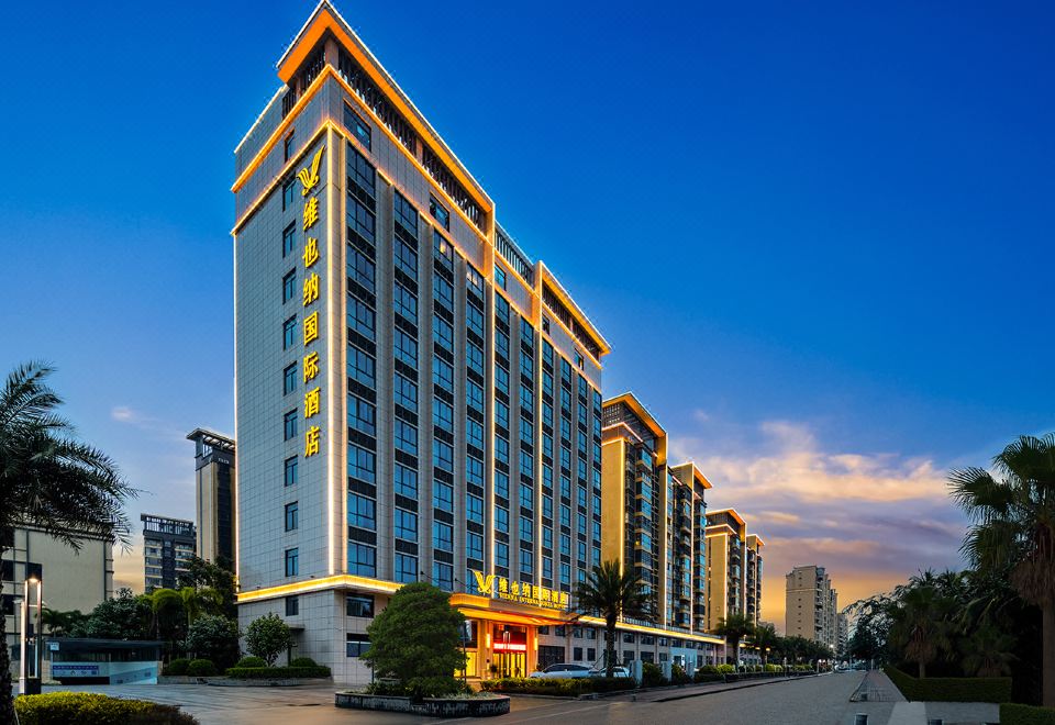 维也纳国际酒店(海口高铁东站吾悦广场店)外景图