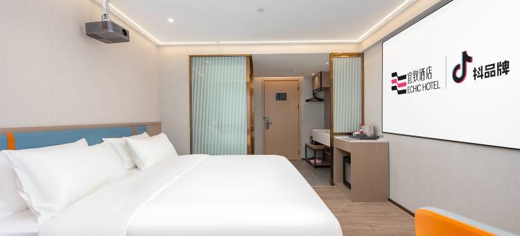 宜致美居(广州塔地铁站琶洲会展店)图片