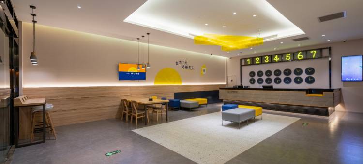 7天酒店(菏泽大黄集店)图片