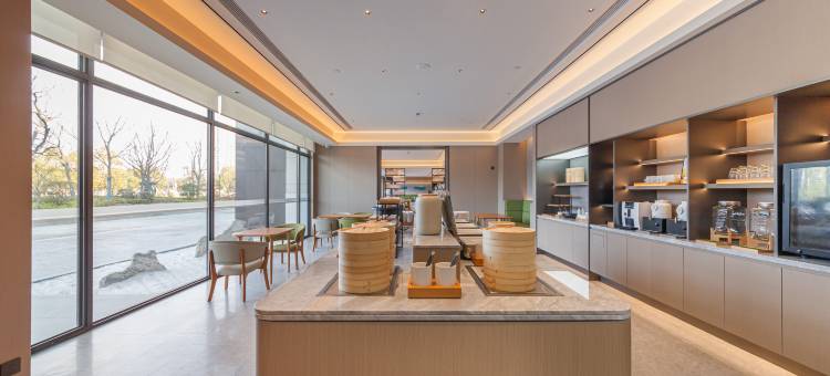 全季酒店(启东吾悦广场店)图片