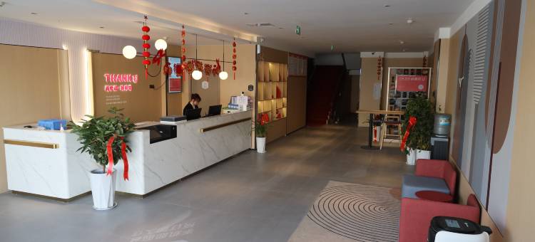 尚客优酒店(三川大道店)图片