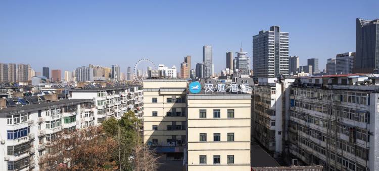 汉庭酒店(合肥淮河路步行街银泰中心店)图片