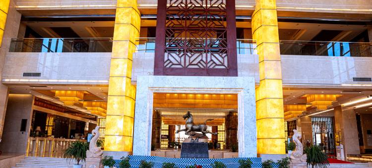 榆中陇鑫国际大酒店图片