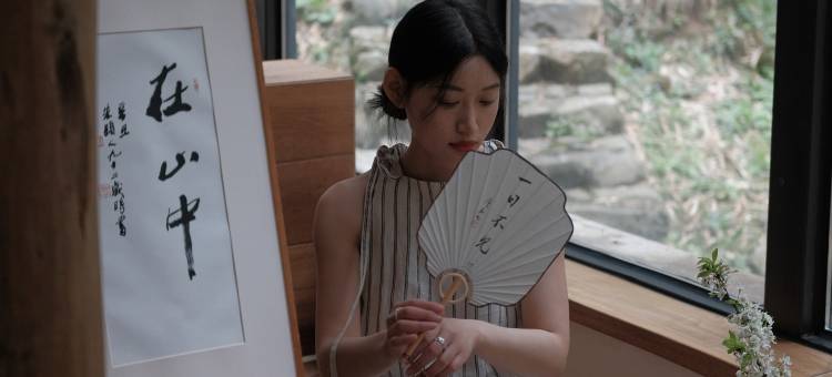 三秋·莫干山设计师度假美宿图片