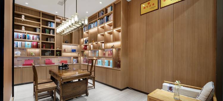 周口世纪星精品酒店(红星美凯龙店)图片