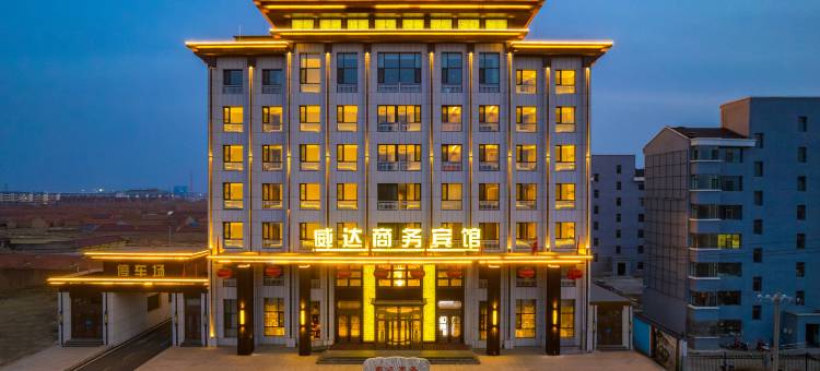 威达商务宾馆(丰镇高铁站店)图片