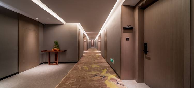 鑫圣岚酒店图片