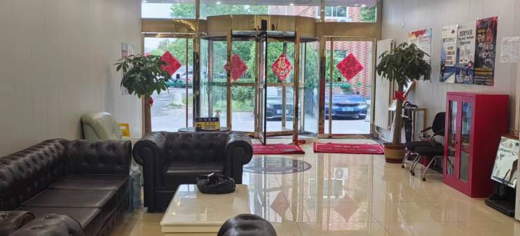 格林豪泰智选酒店(北京首都机场新国展店)图片