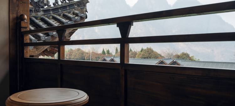 武当山云外山居(琼台景区店)图片