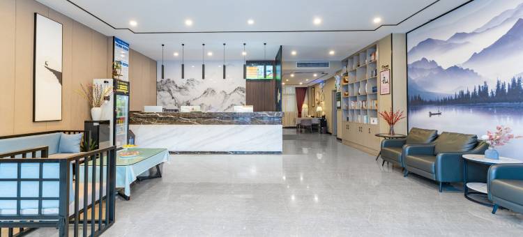 荥阳中多智汇酒店(郑州高铁西站店)图片