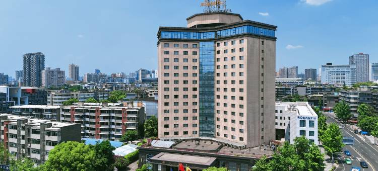 成都金河宾馆(天府广场宽窄巷子店)图片