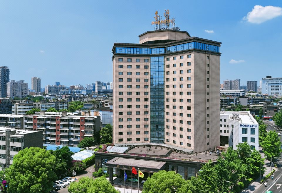 成都金河宾馆（天府广场宽窄巷子店）