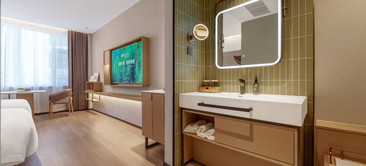 建国扉缦酒店旗舰店(大同东信国际店)图片