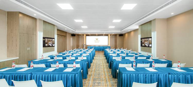 维也纳国际酒店(湛江遂溪孔圣山景区店)图片