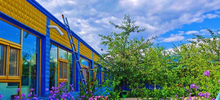 那拉提逸安居客栈图片