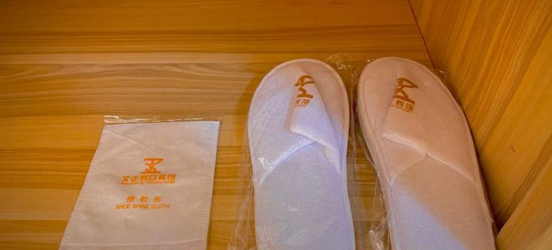 七彩丹霞文正假日酒店图片