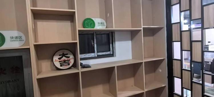 奕家公寓(南京鼓楼医院珠江路地铁站店)图片