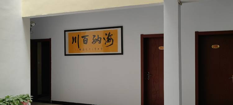 临猗丰源宾馆图片