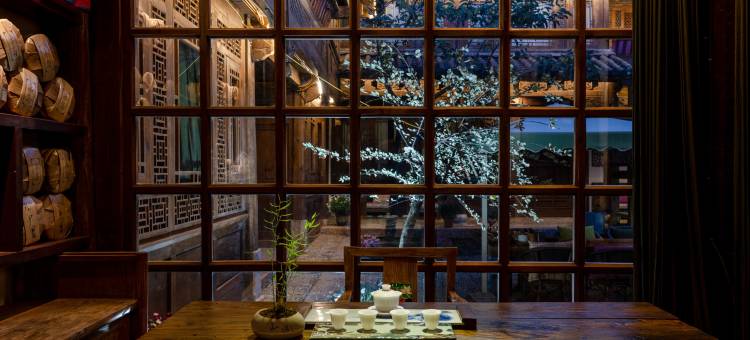 丽江古城花间府·饮禅图片