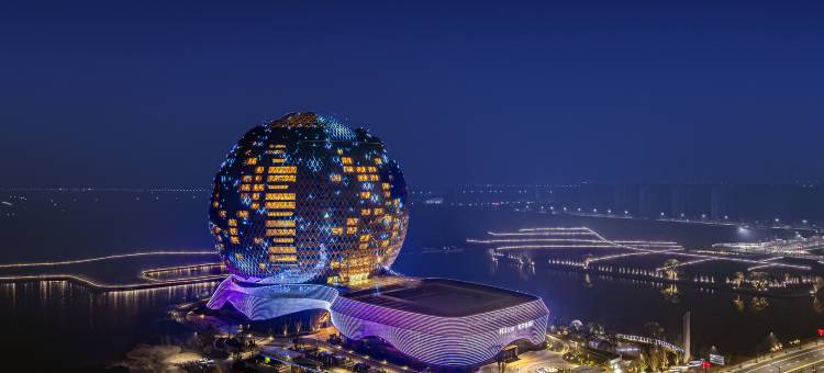 湖州南浔希尔顿酒店图片