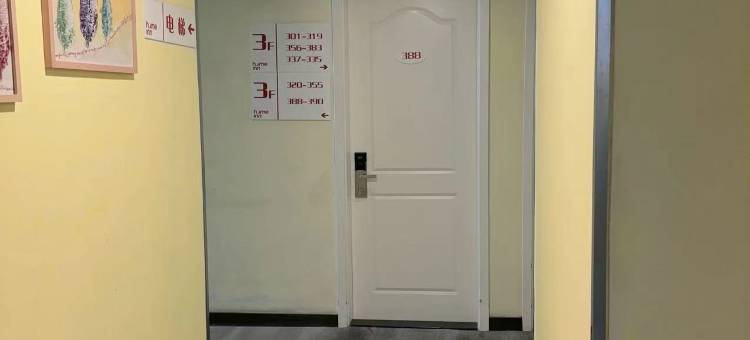 棉乎乎精品酒店(沈阳农业大学店)图片