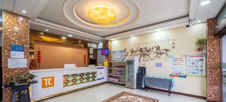 亿派连锁酒店(杞县县直中学店)图片