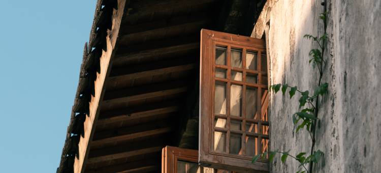 黄山隐沫还淳酒店图片