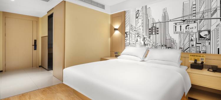 艺龙海雅酒店(横店影视城万盛南街店)图片