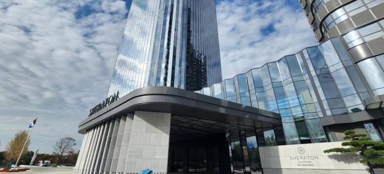 西安浐灞万枫酒店(国际会展中心店)图片