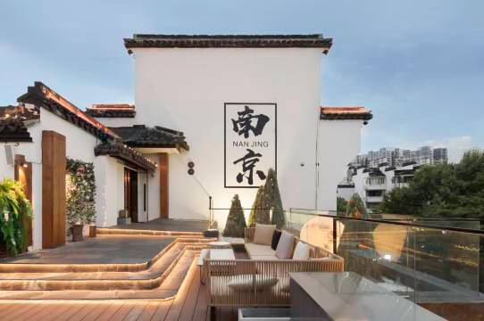無同·CHINAR酒店(南京夫子庙店)图片