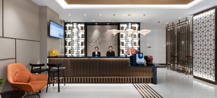 镇江火车站万达广场锦江都城酒店图片