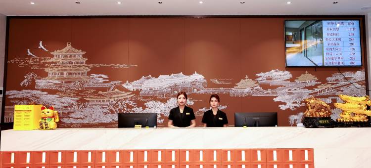 沙雅宏华大酒店图片