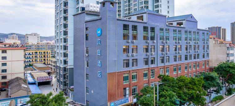 汉庭酒店(定西火车站店)图片