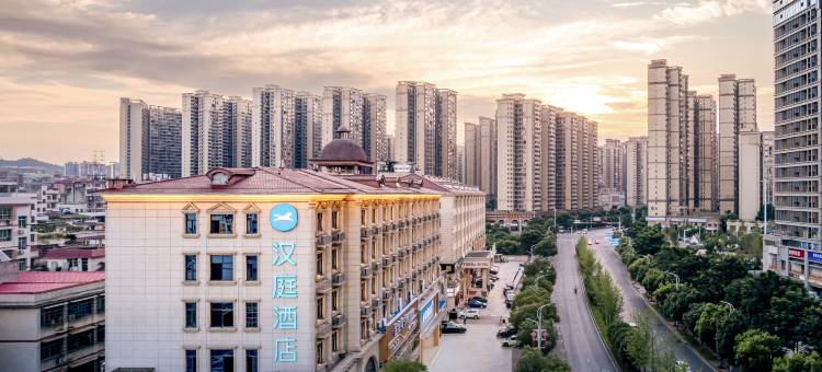 汉庭酒店(长沙洋湖中医药大学店)图片