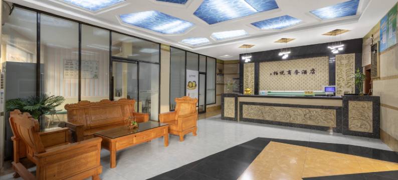 惠州金柏悦酒店(陈江南站天益城店)图片