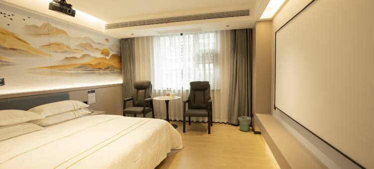 城步榆麟源酒店图片