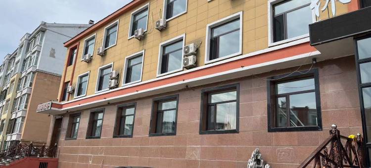 御庭商务宾馆图片