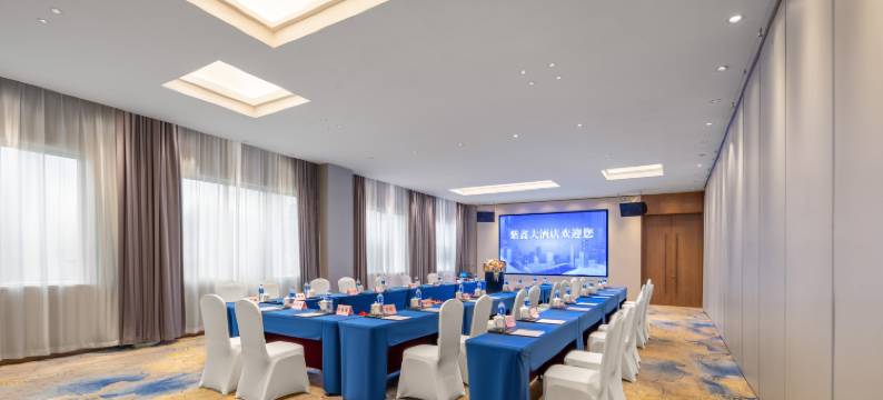 云麓大酒店(星沙经开区中茂城店)图片