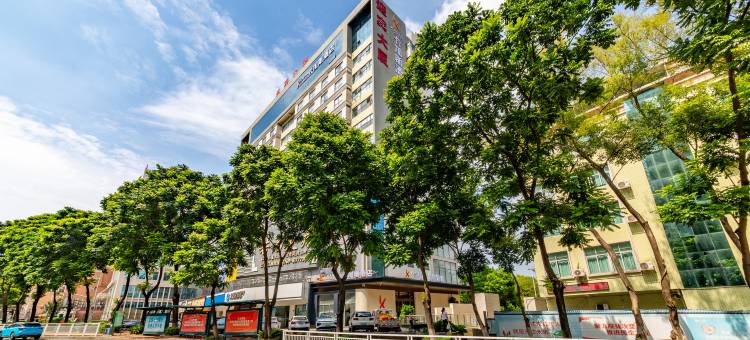 卡加斯酒店(东莞万科广场店)图片