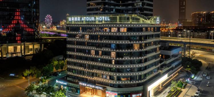 南昌朝阳西湖万达大悦城亚朵酒店图片