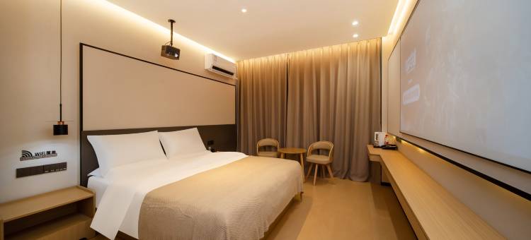 合肥凡季酒店(新海大道地铁站店)图片